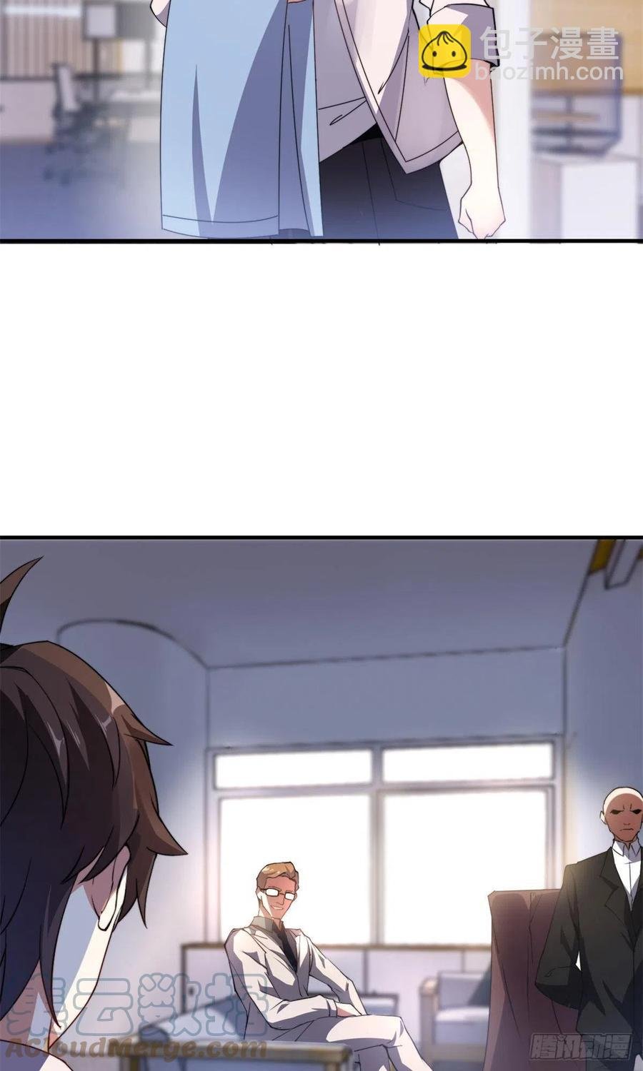 043 阿斑