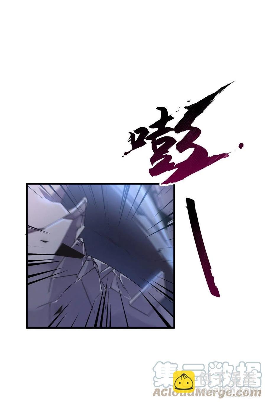 044 【狂热进化】-灰甲铠蛛