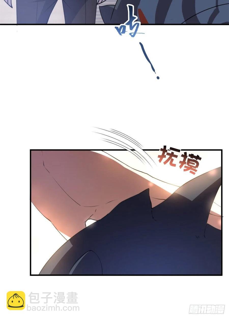 044 【狂热进化】-灰甲铠蛛