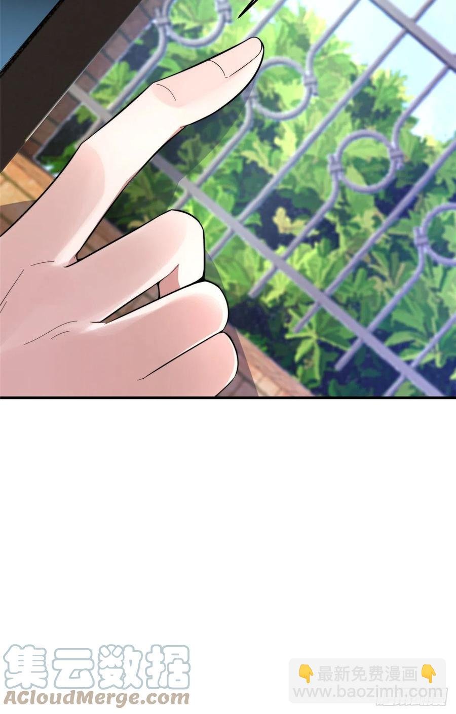 045 买房记