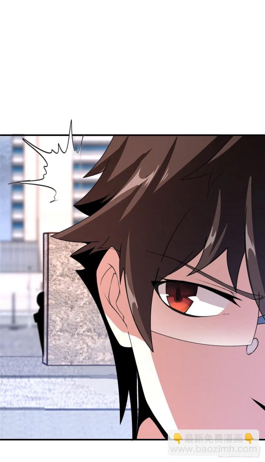 045 买房记