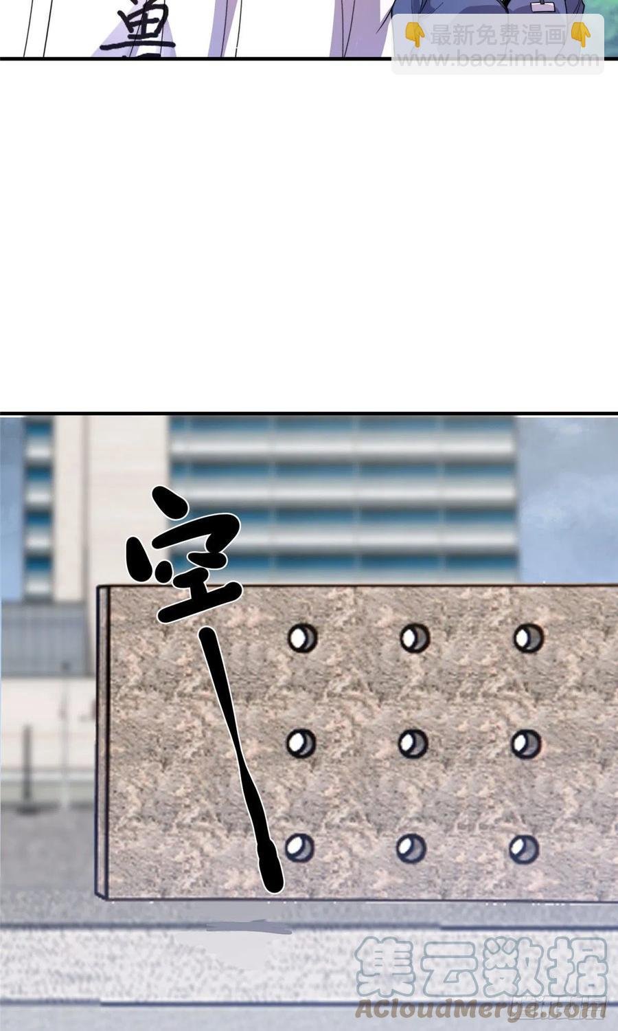 045 买房记