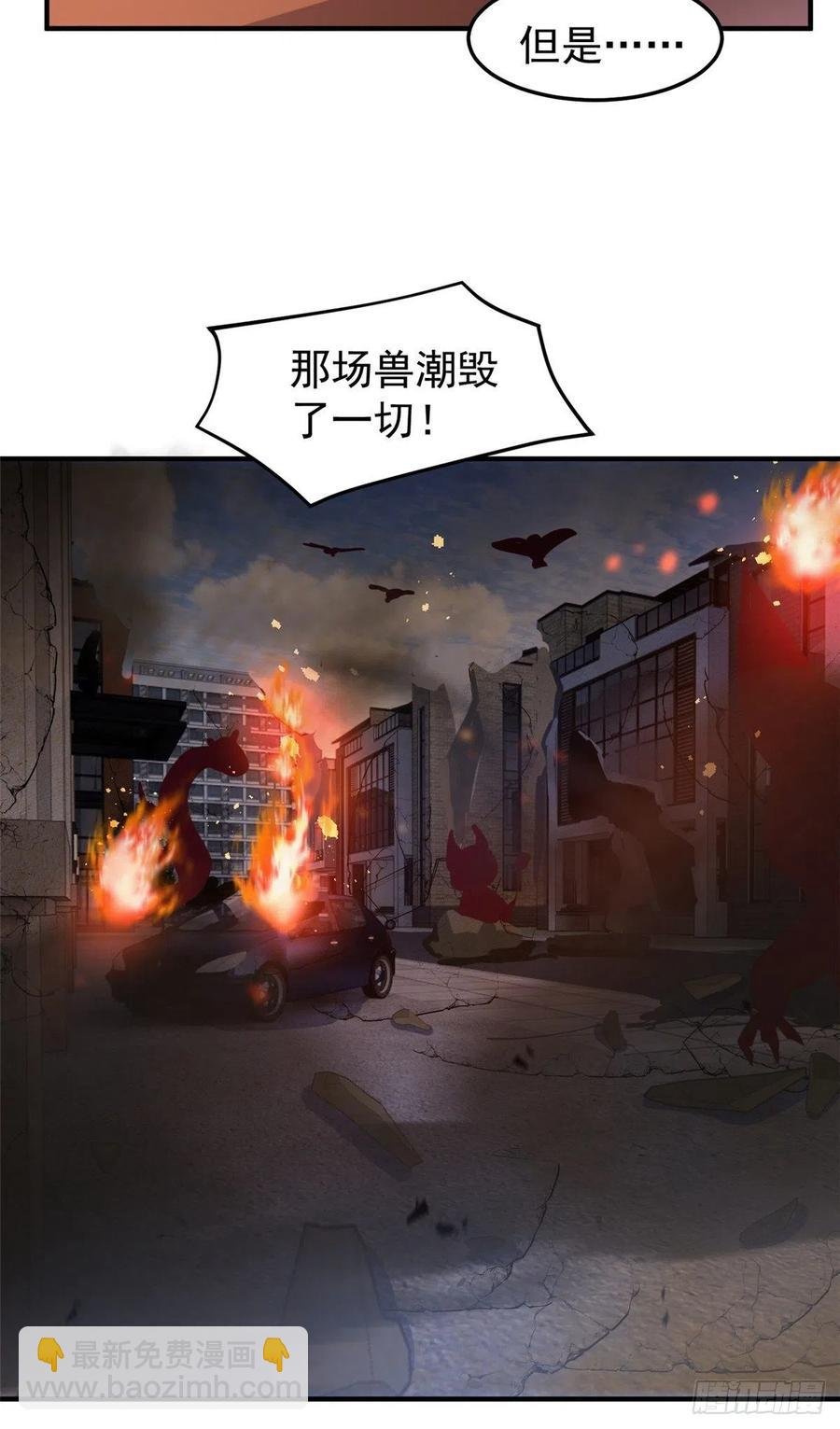 046 好久不见