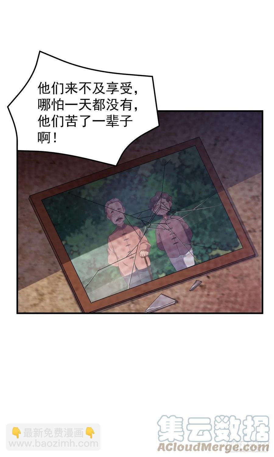 046 好久不见
