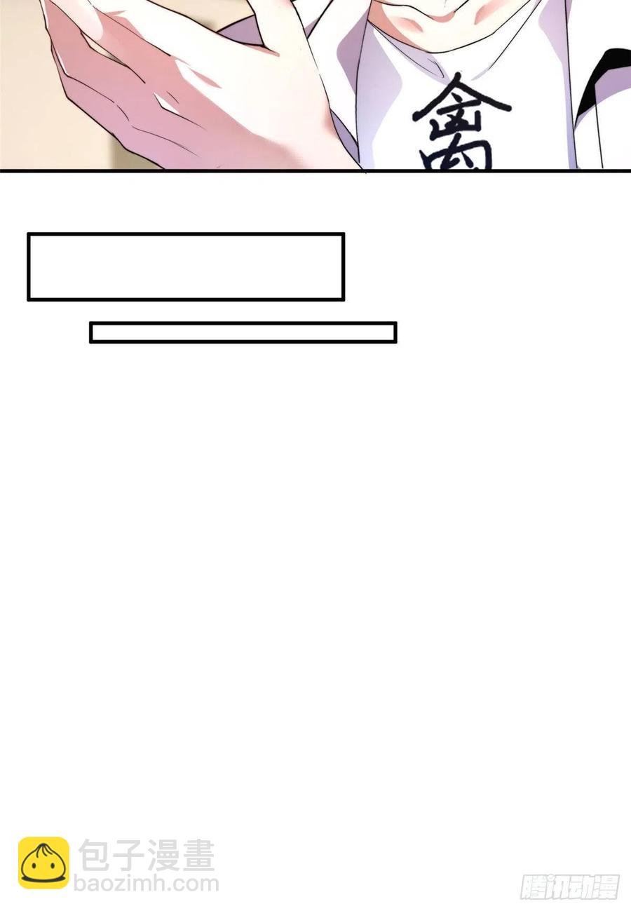 046 好久不见