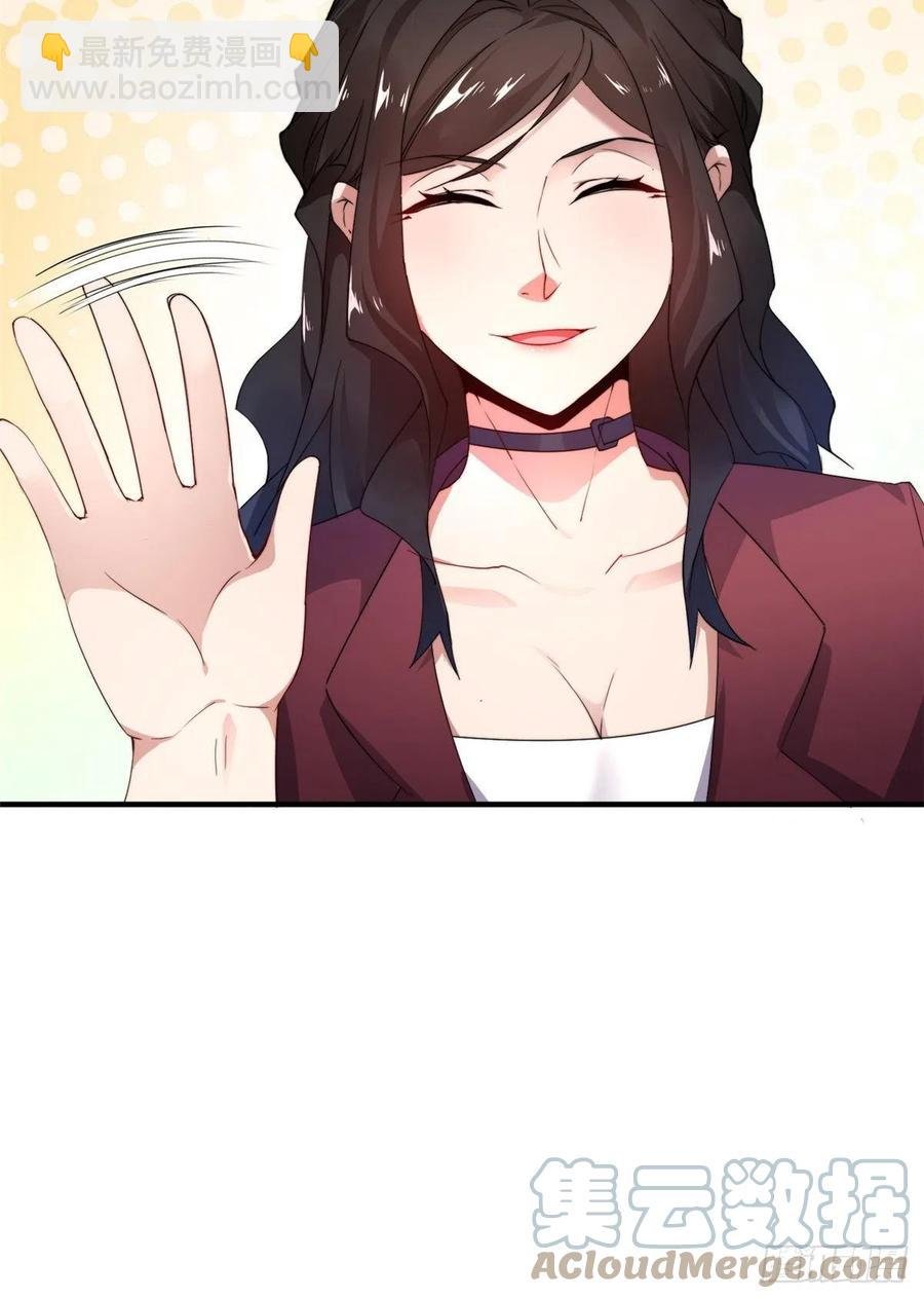 046 好久不见