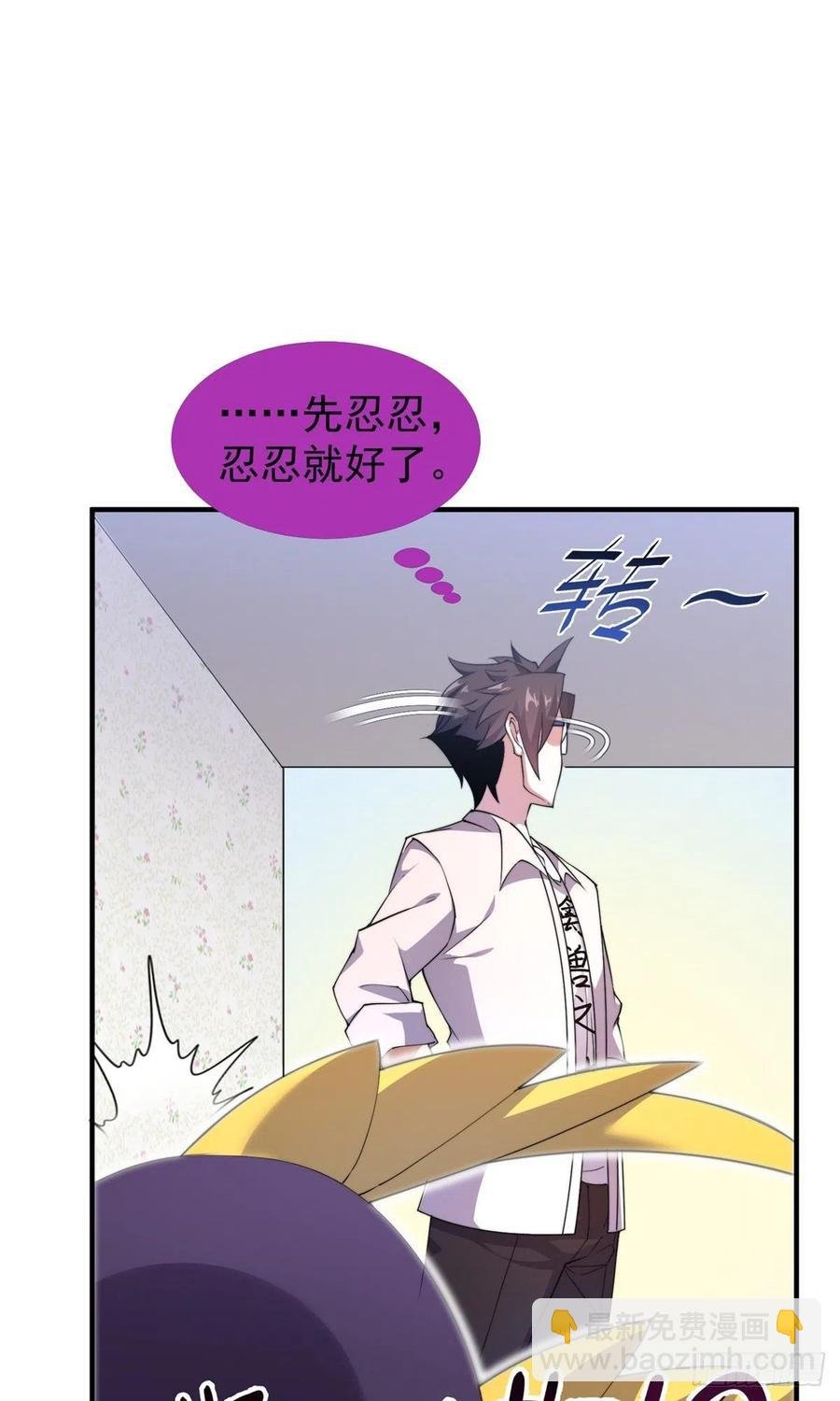 046 好久不见