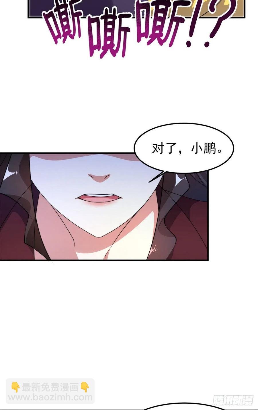 046 好久不见