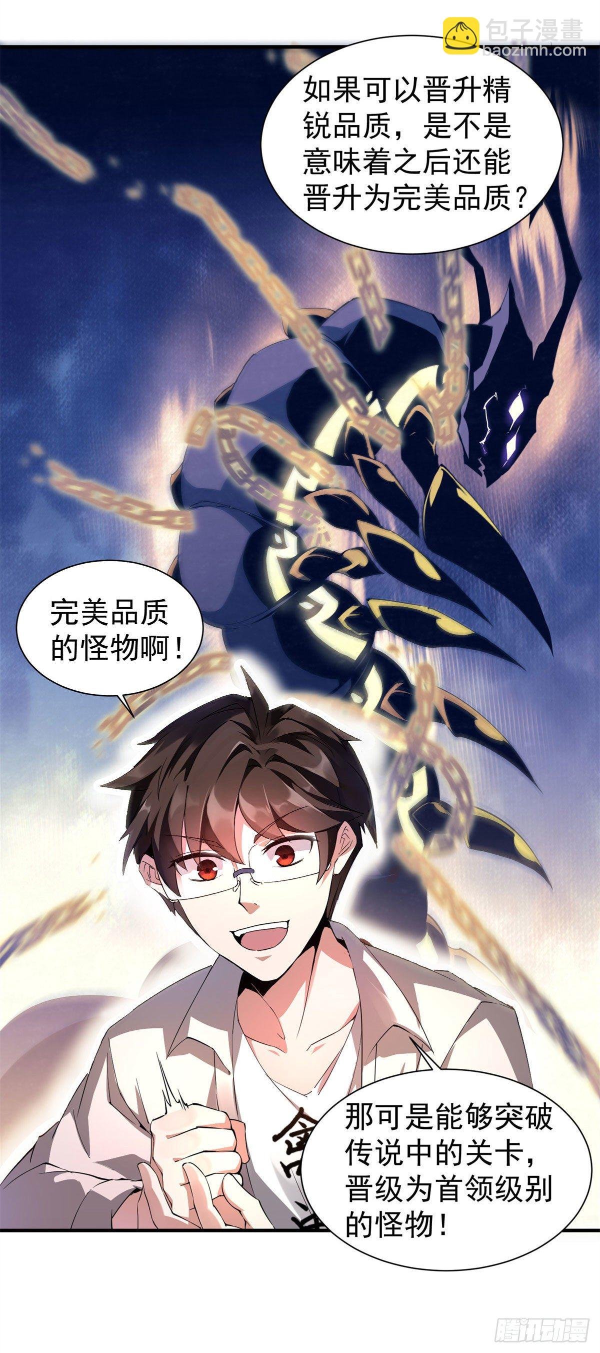 002 是时候展示真正的技术了