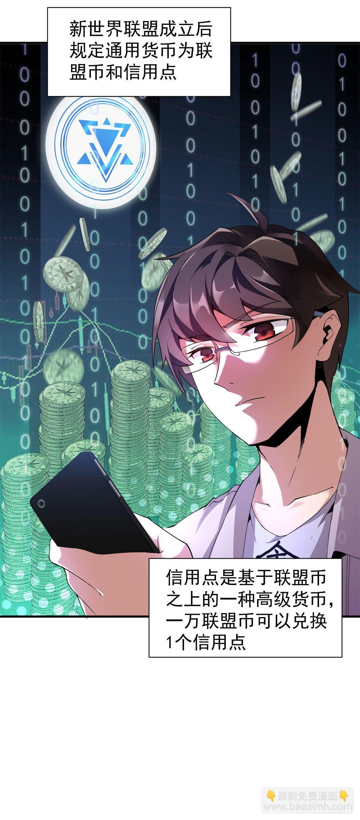 002 是时候展示真正的技术了