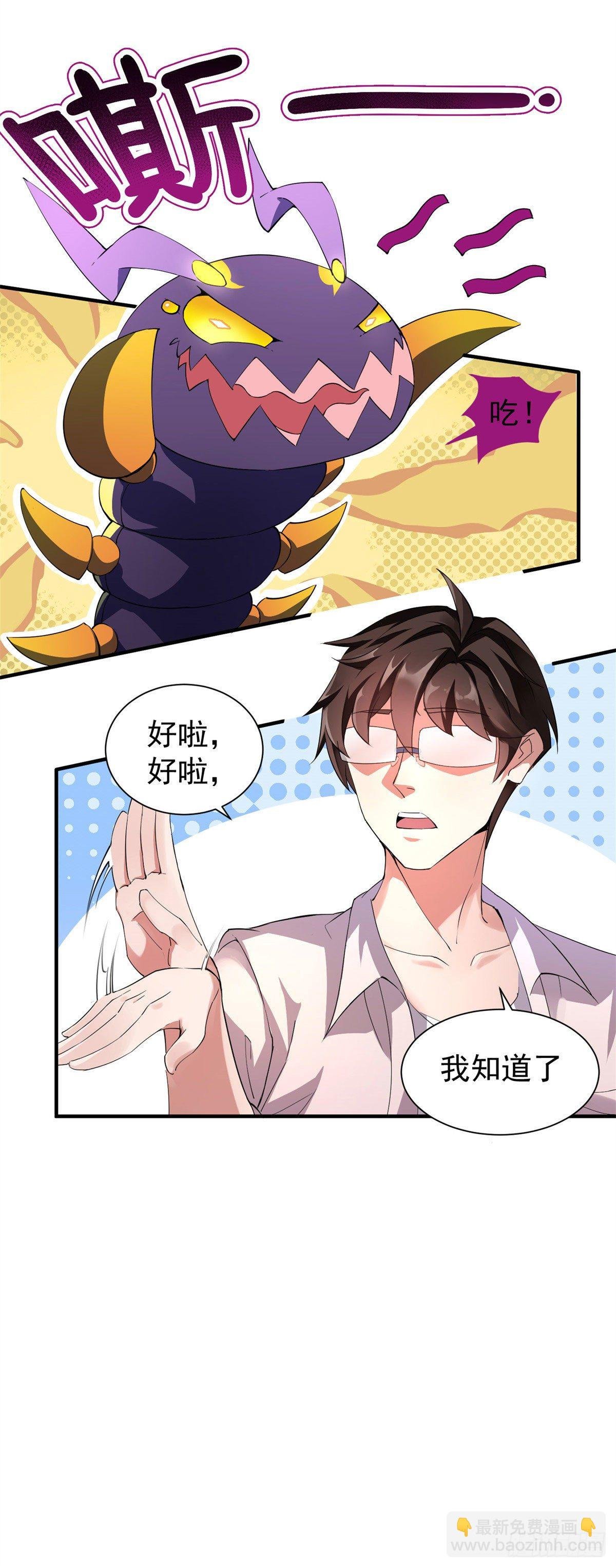 002 是时候展示真正的技术了