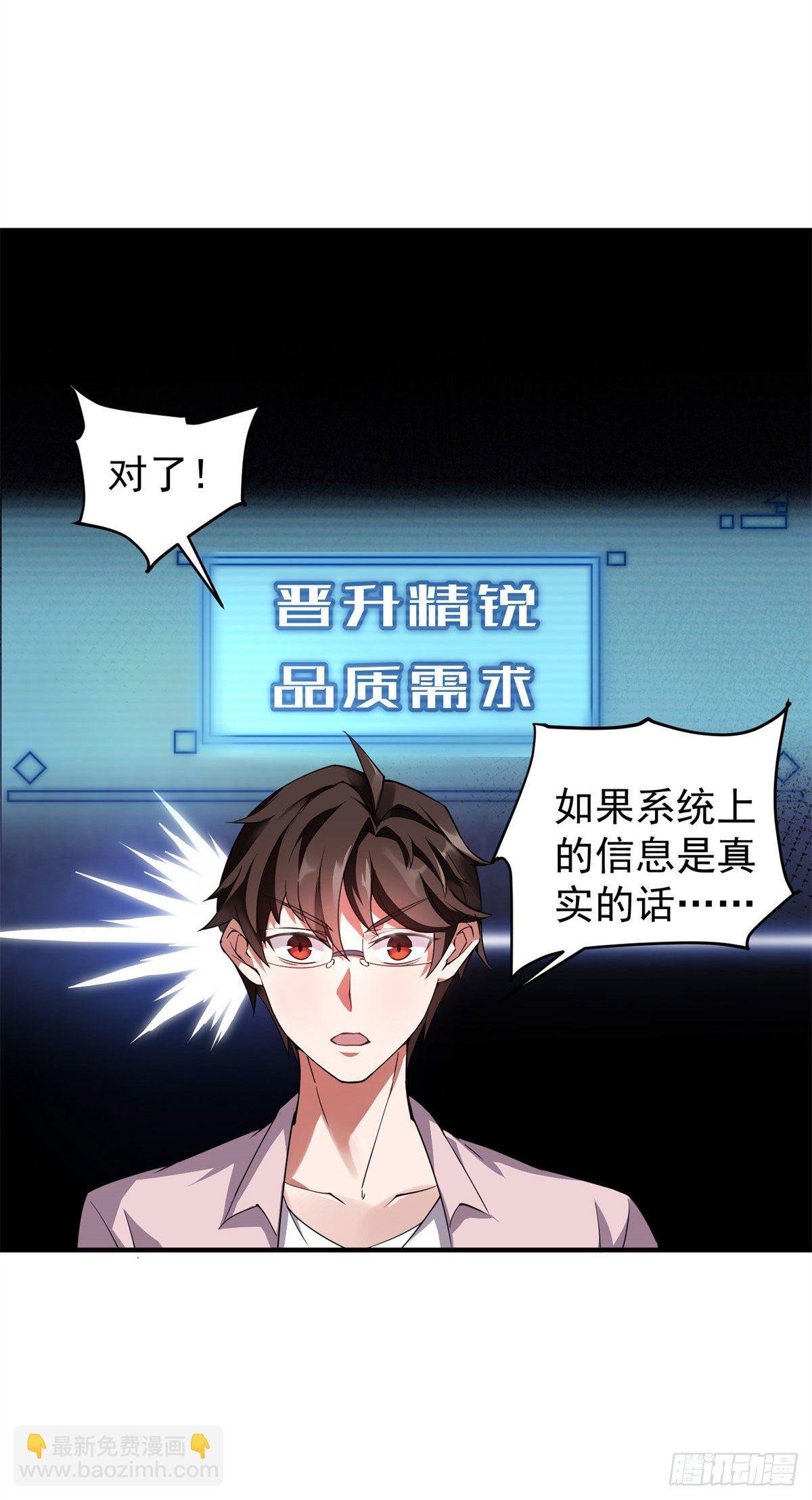 002 是时候展示真正的技术了