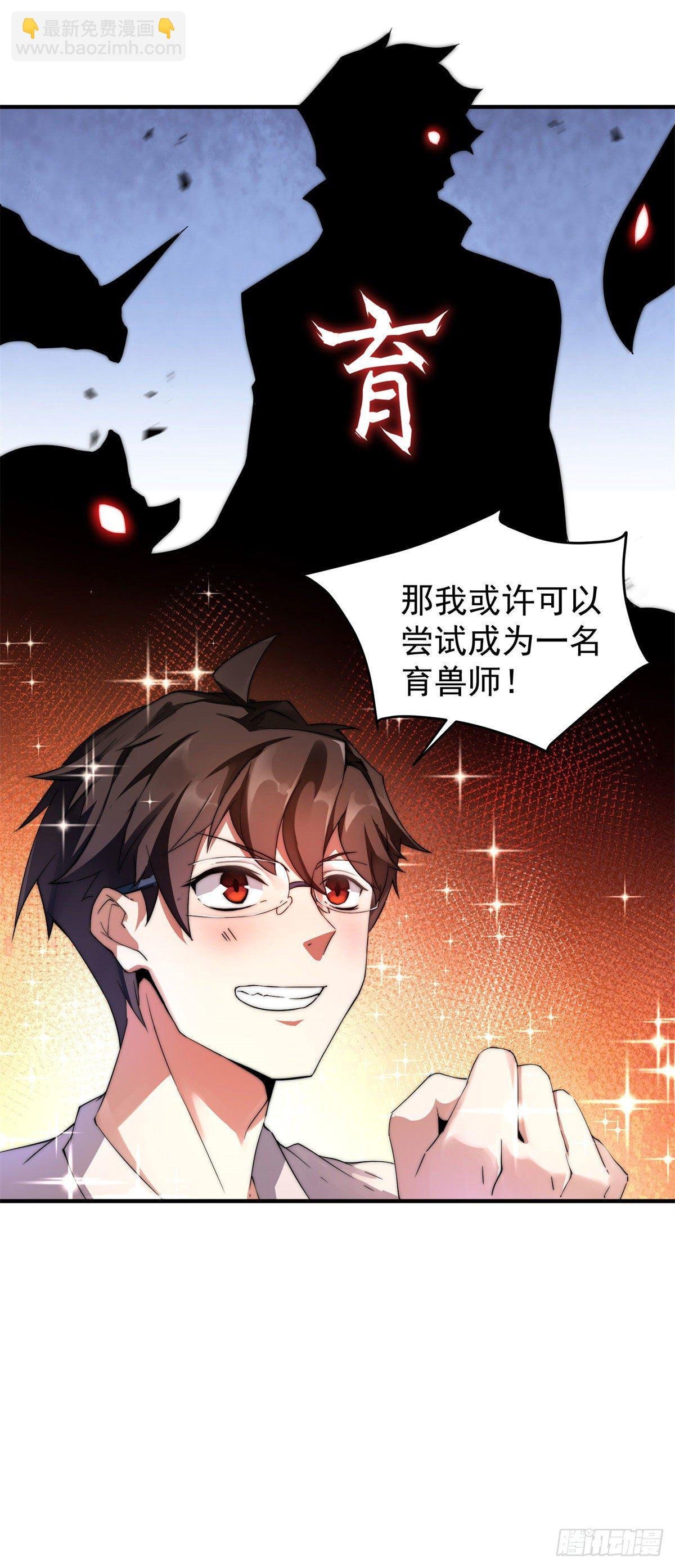 002 是时候展示真正的技术了