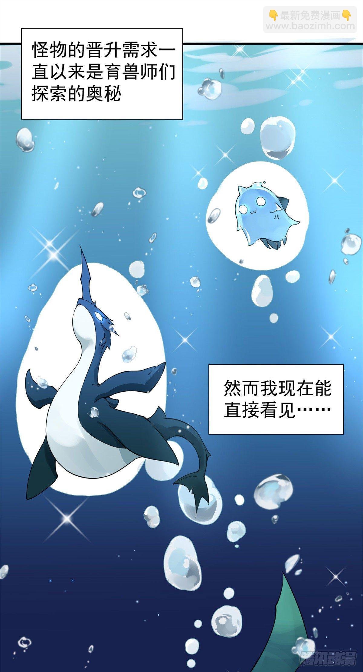 002 是时候展示真正的技术了