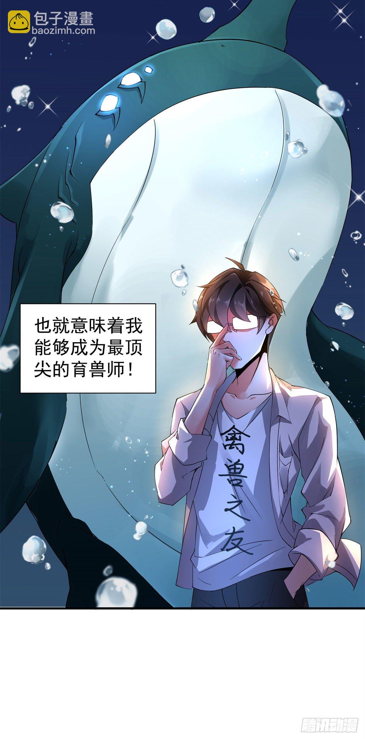 002 是时候展示真正的技术了