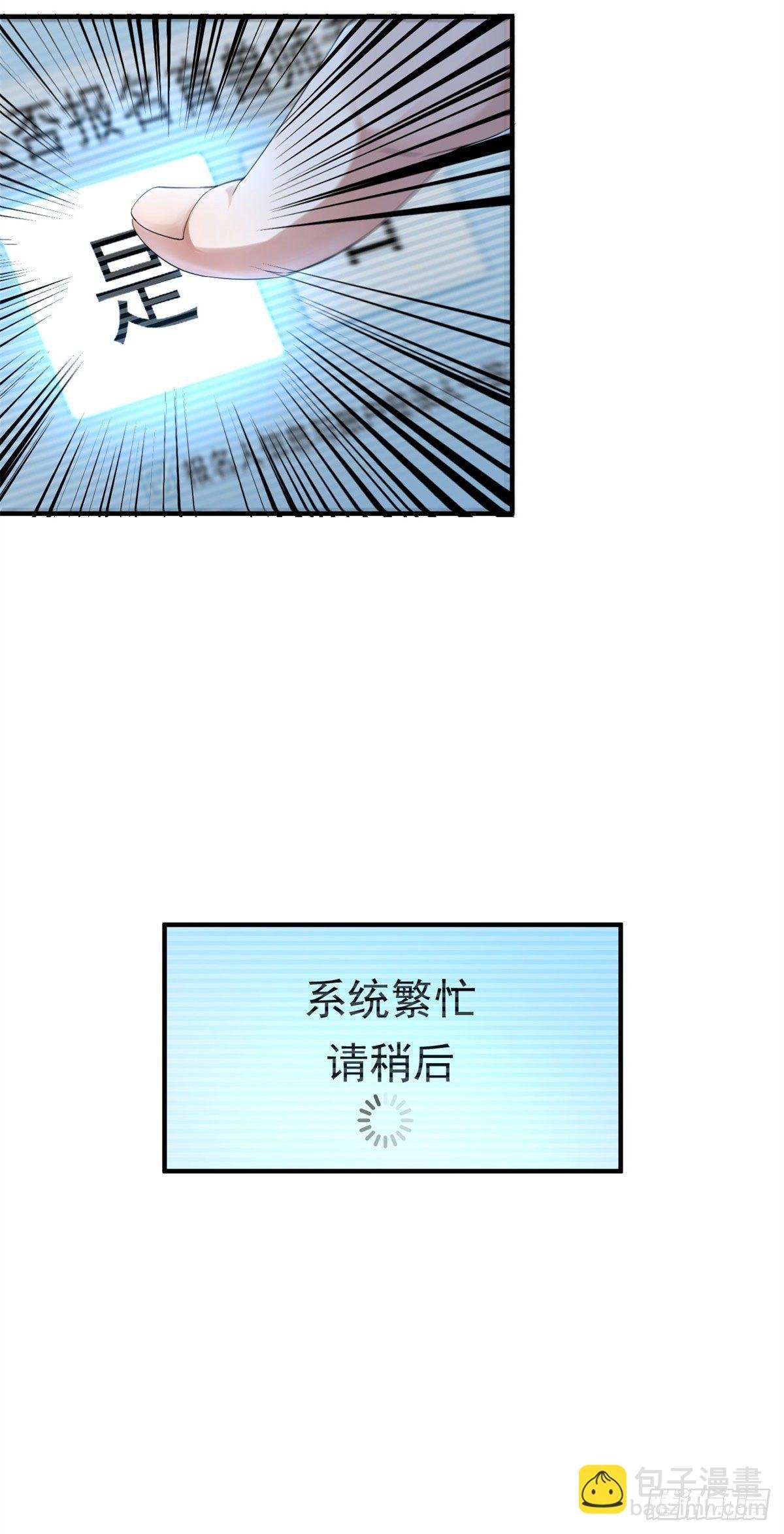 002 是时候展示真正的技术了