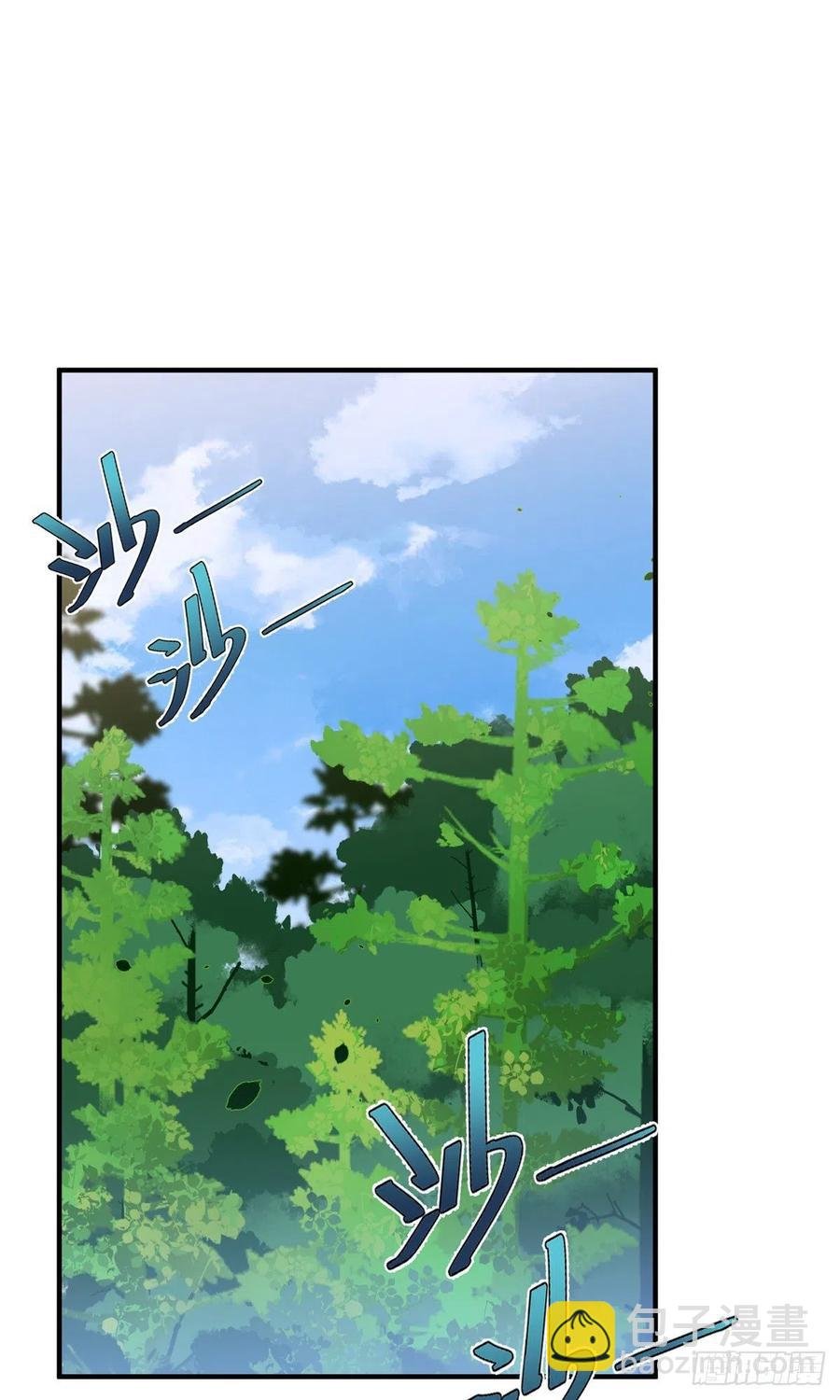 047 暴力美学