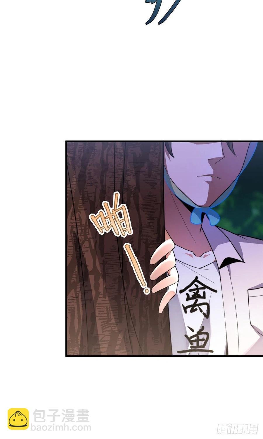 047 暴力美学