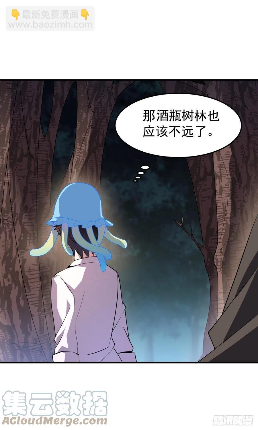 047 暴力美学