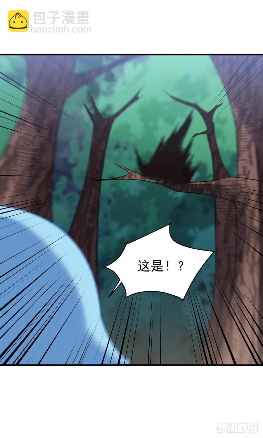 047 暴力美学