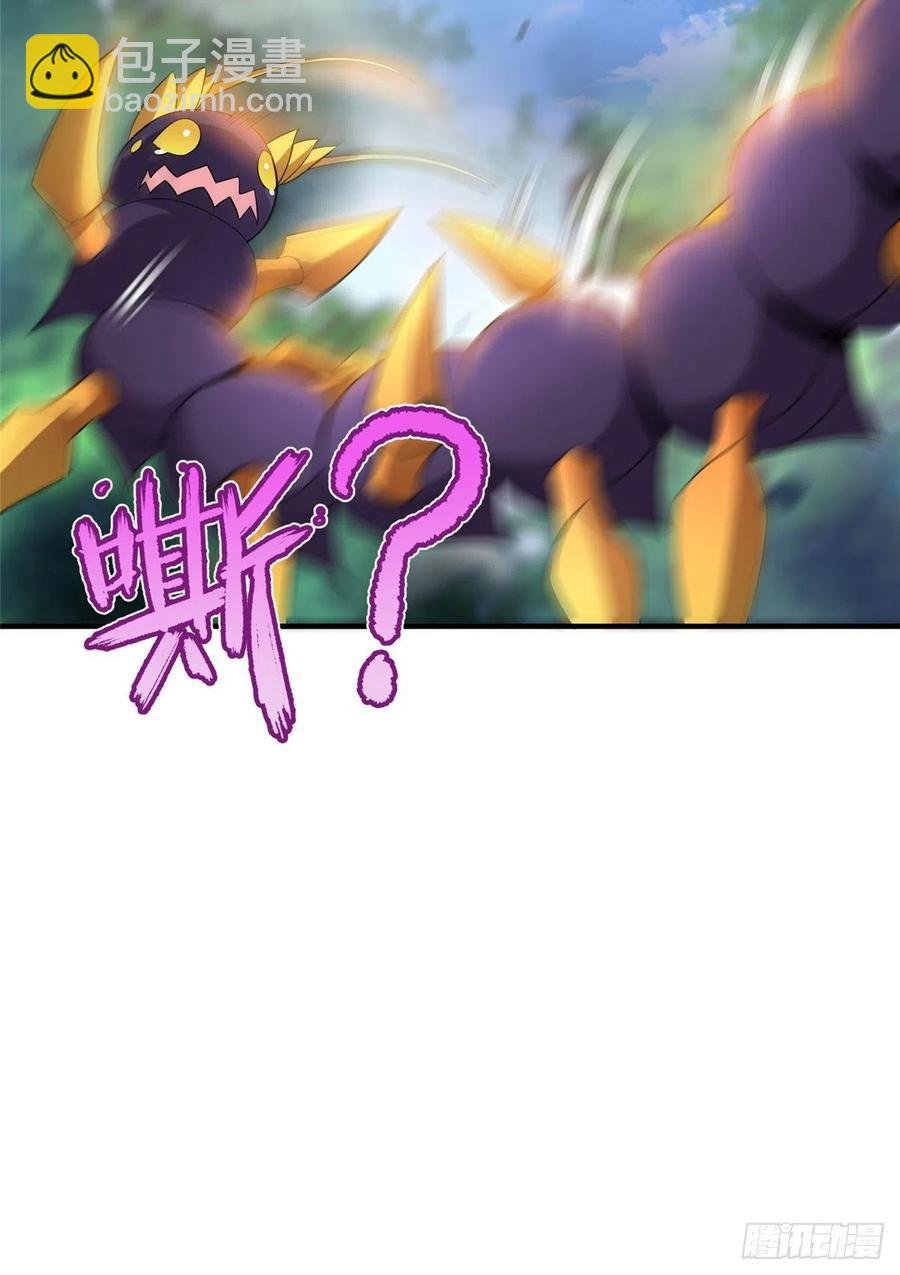 047 暴力美学