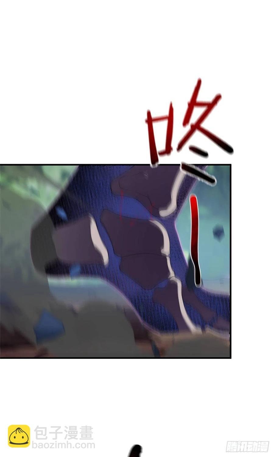 047 暴力美学