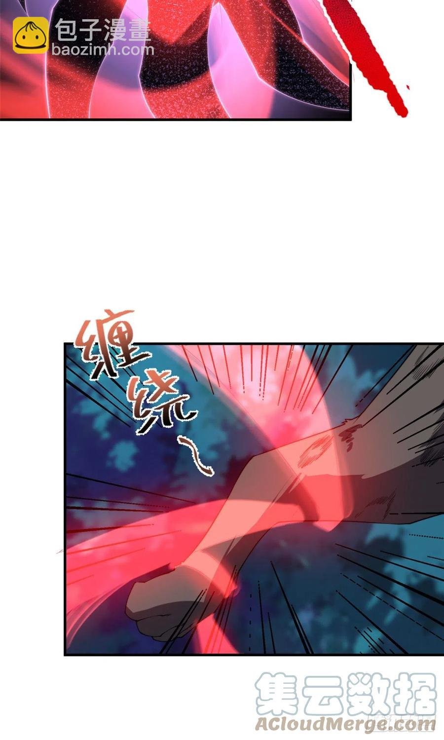 047 暴力美学