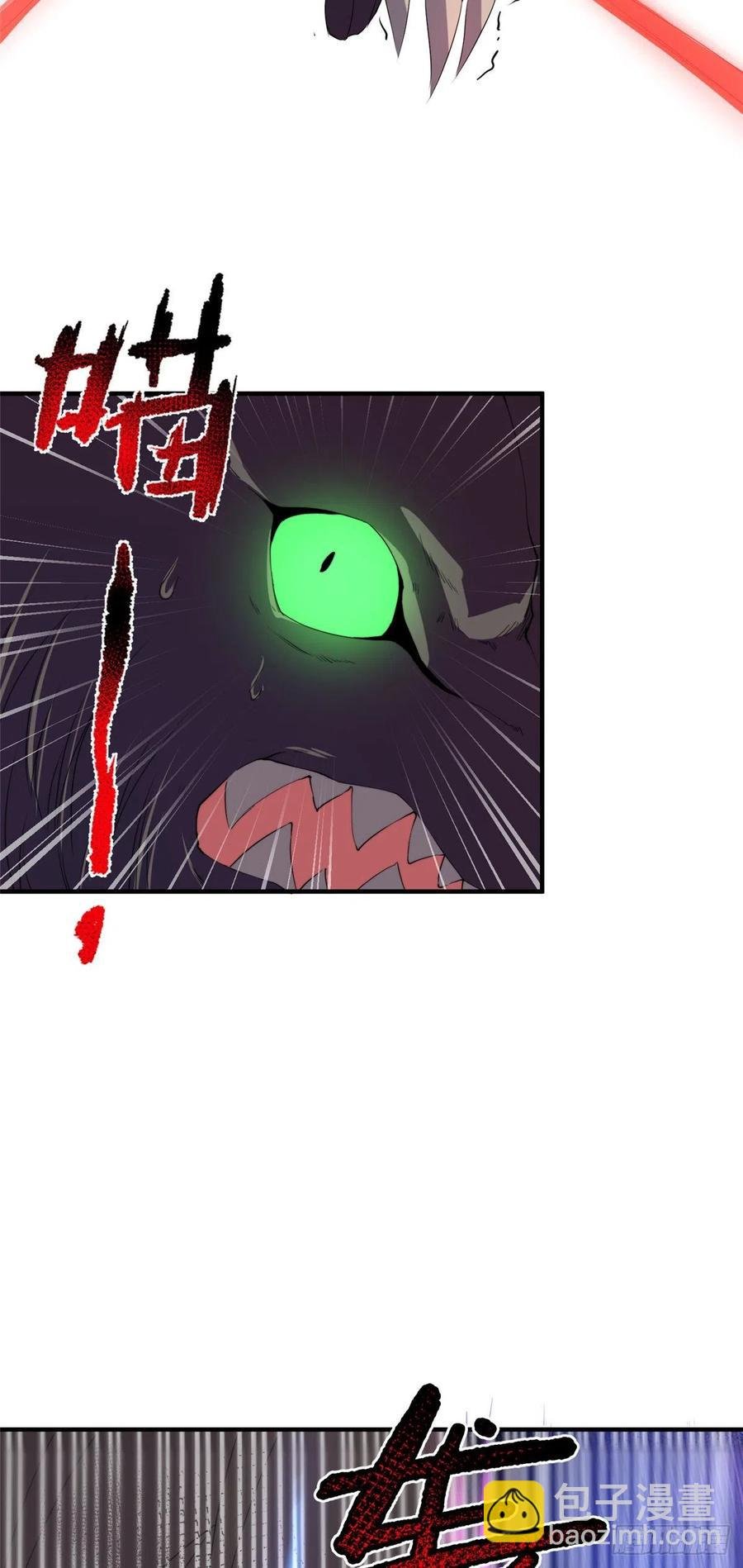 047 暴力美学