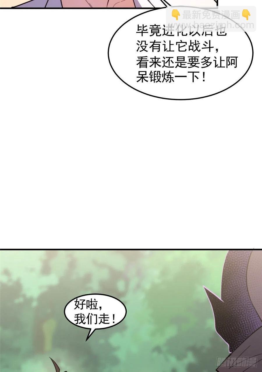 047 暴力美学