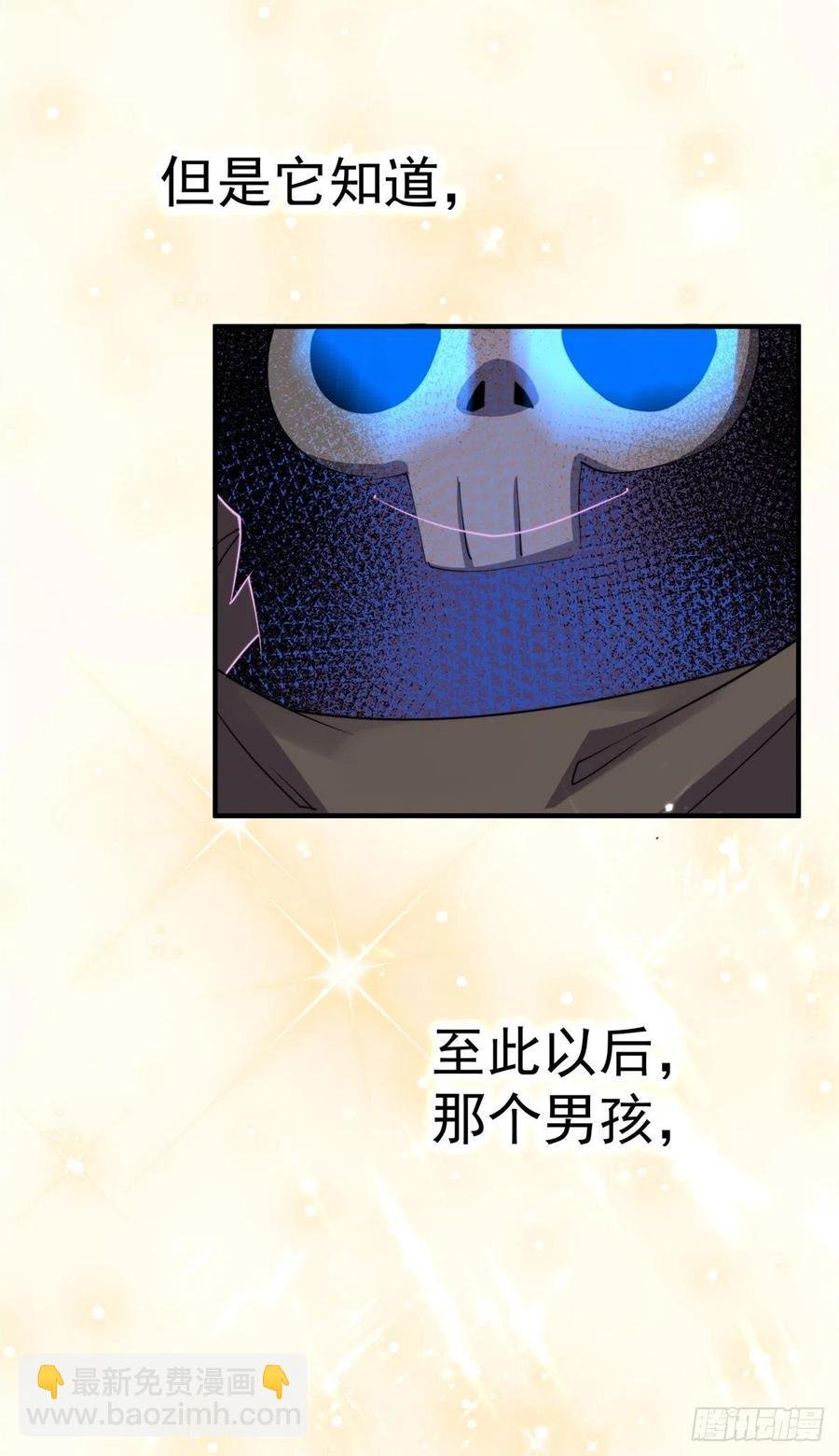 047 暴力美学