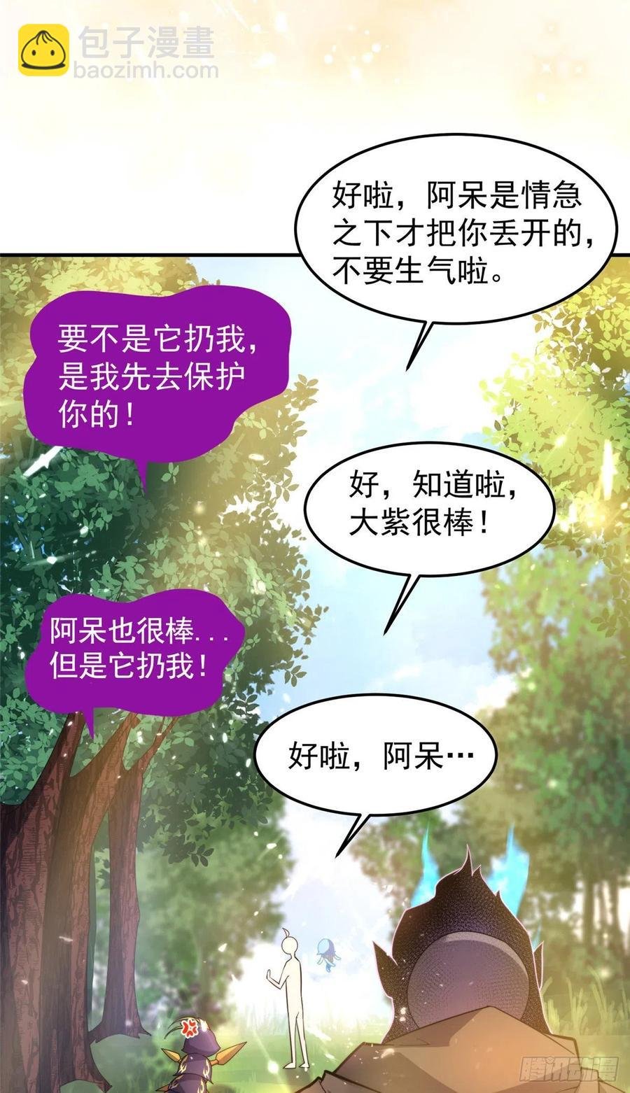047 暴力美学