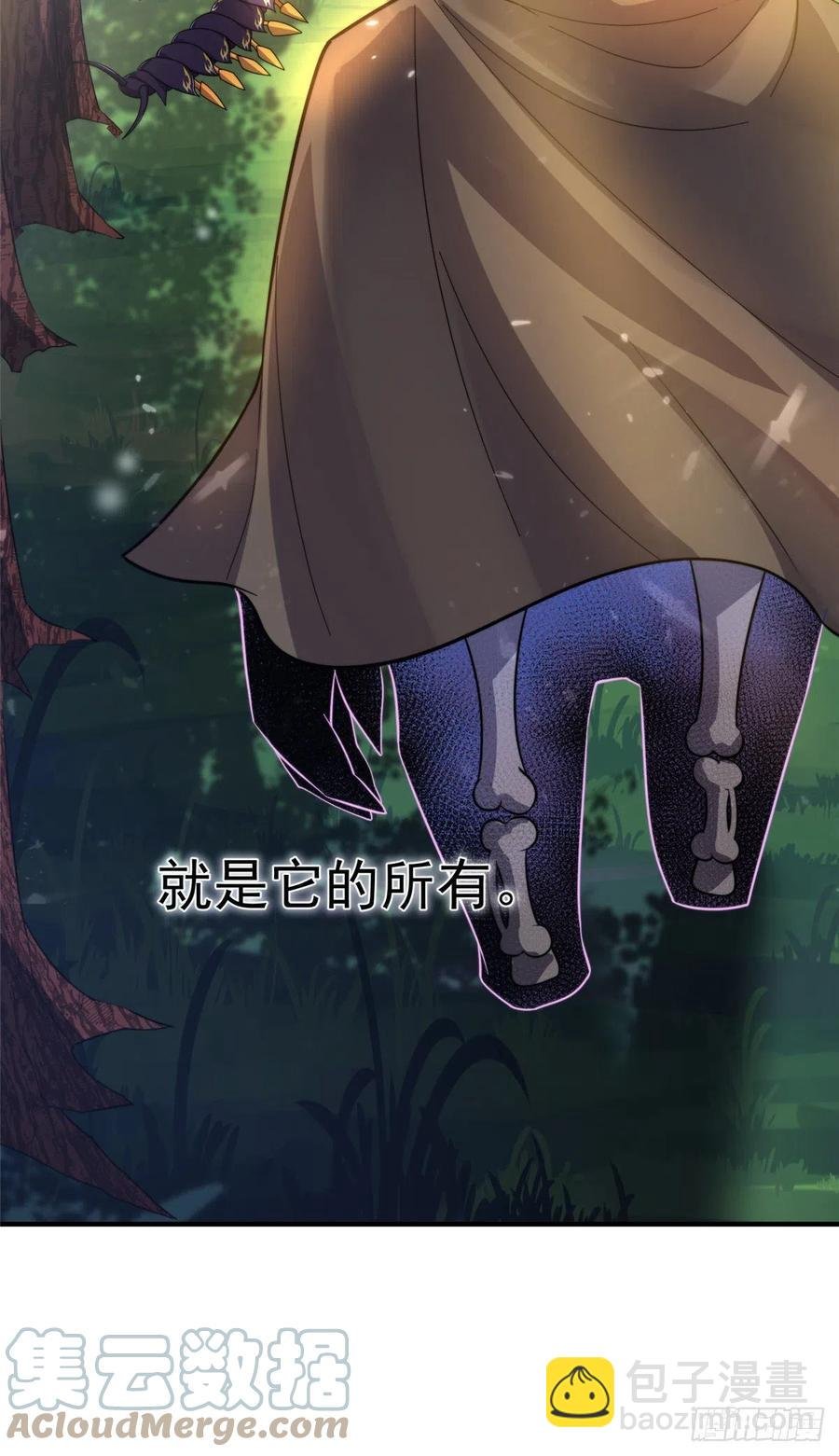 047 暴力美学