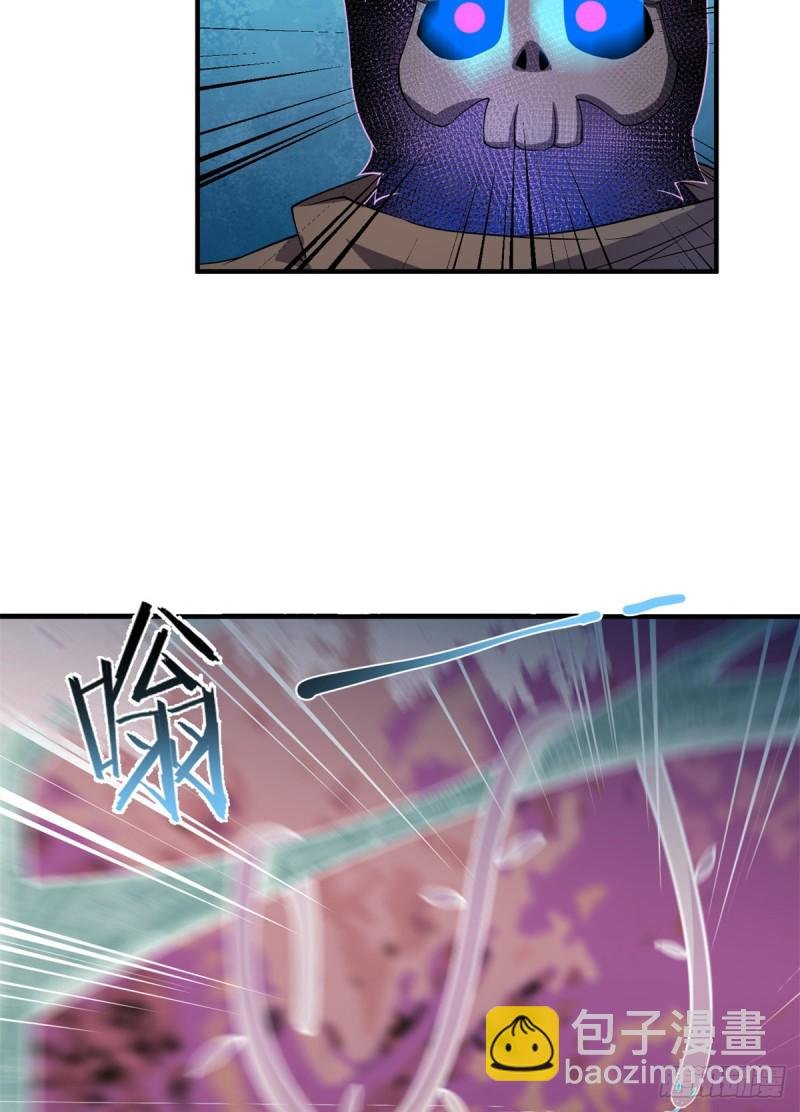 048 他在找……什么？