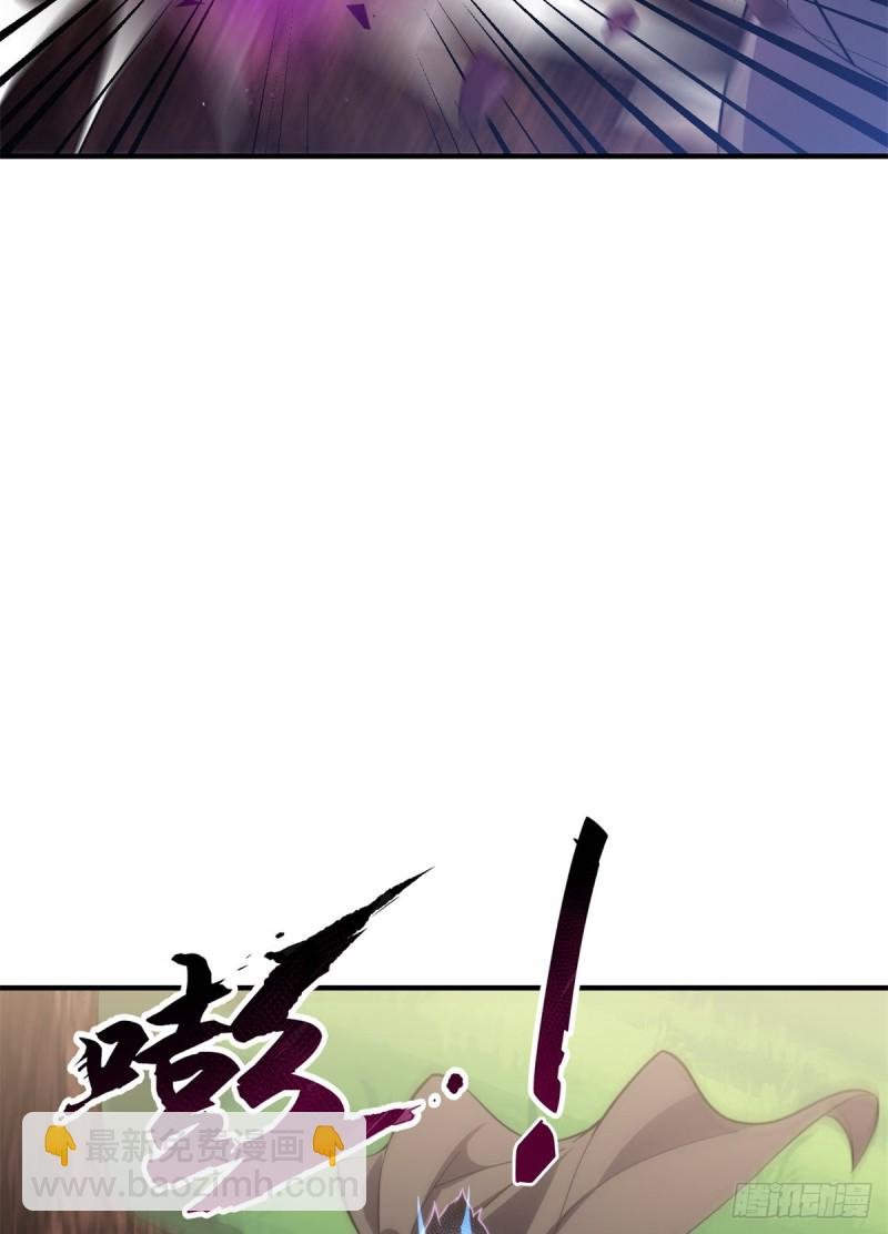 048 他在找……什么？