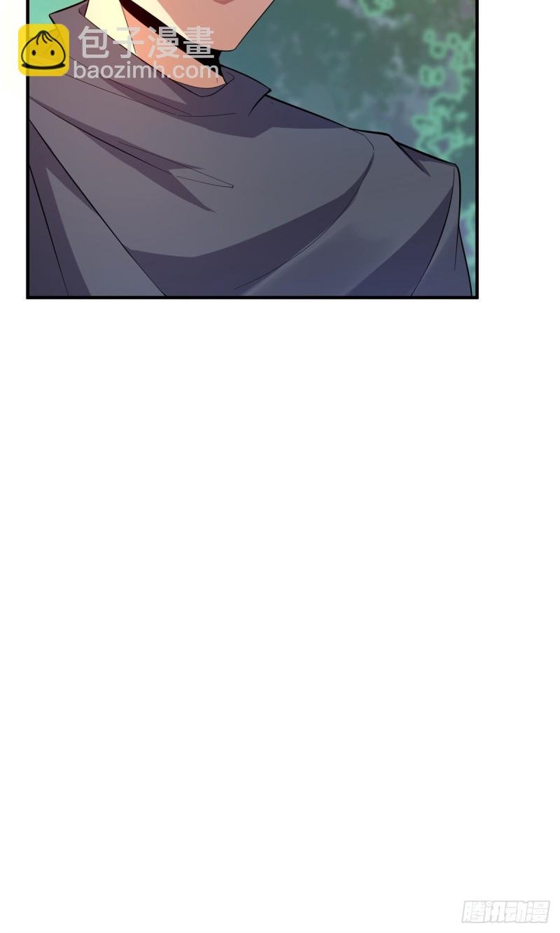 048 他在找……什么？