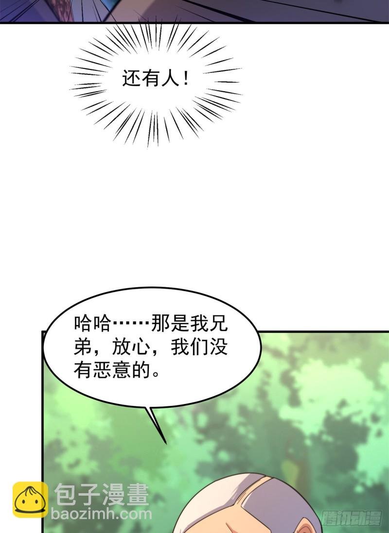 049 木空心到手