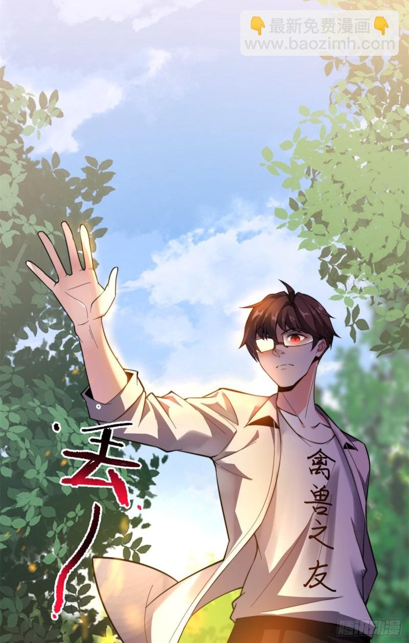 049 木空心到手