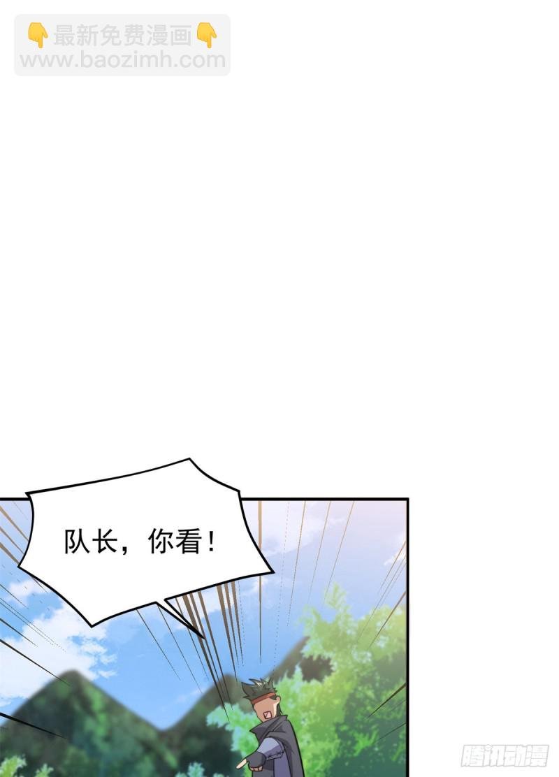 049 木空心到手
