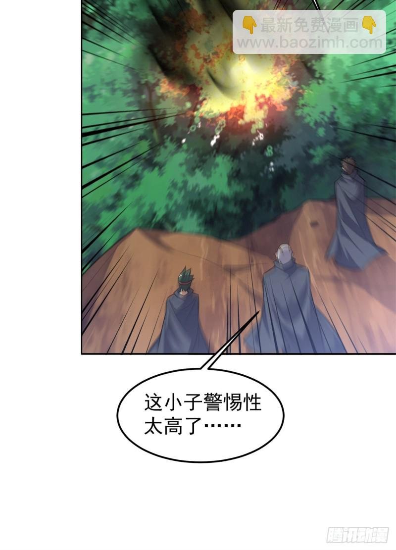 049 木空心到手