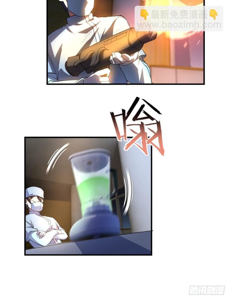 050 我的帽子进化了
