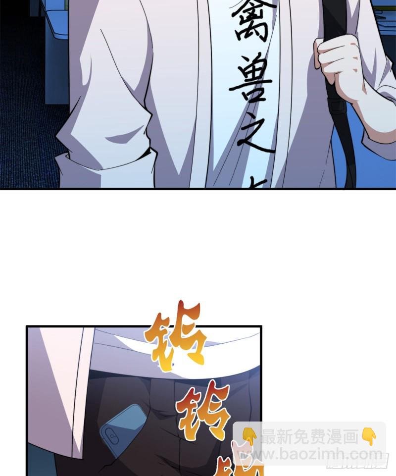 050 我的帽子进化了