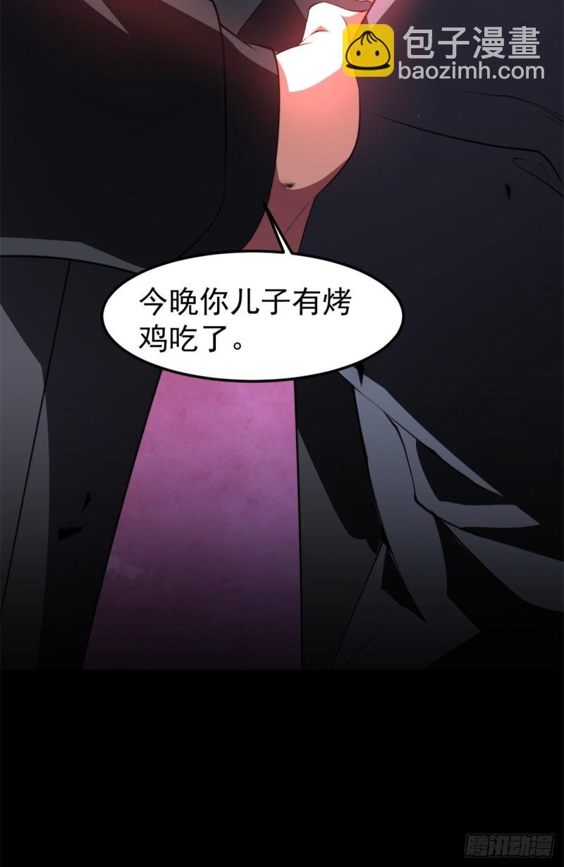050 我的帽子进化了