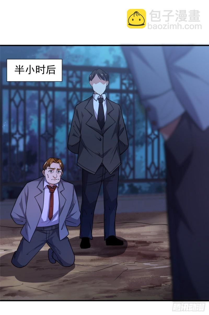051 纪寒武