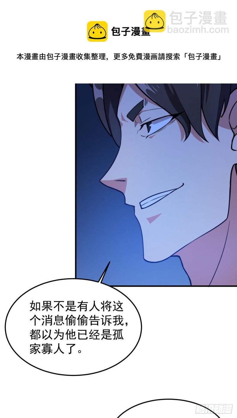 051 纪寒武