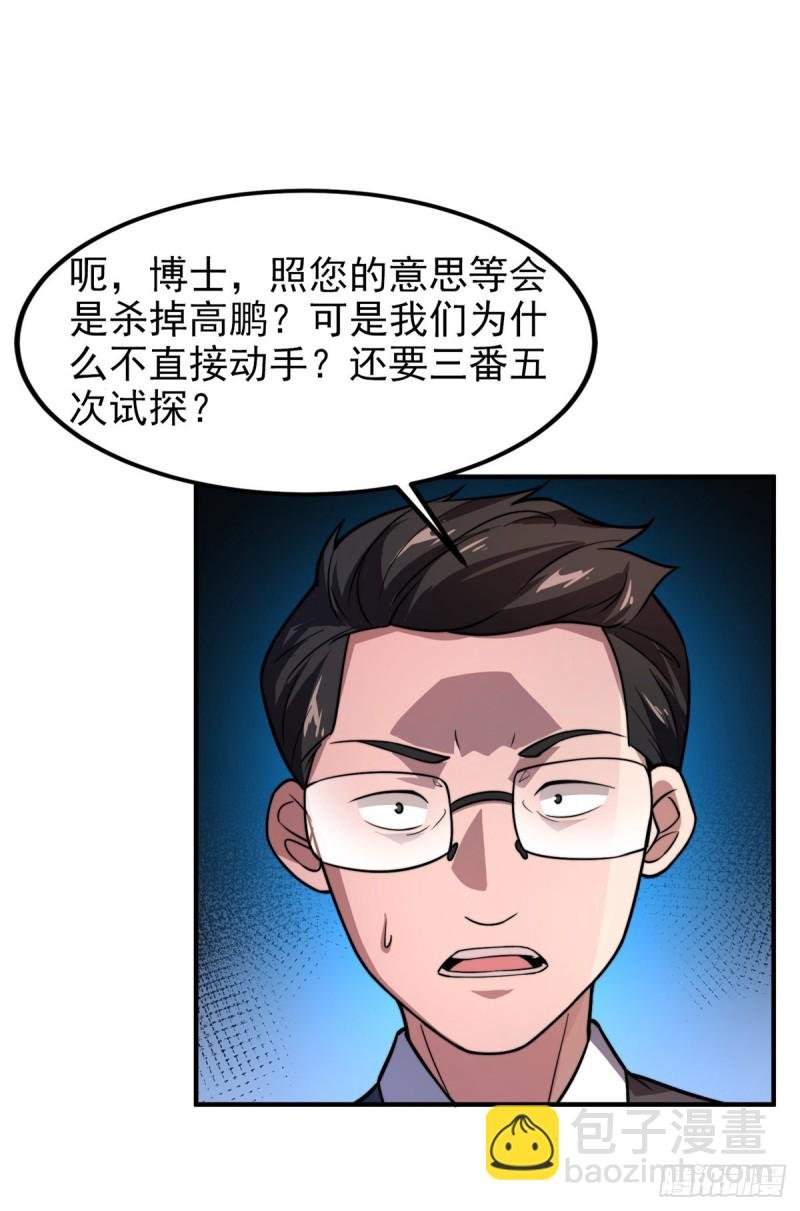 051 纪寒武