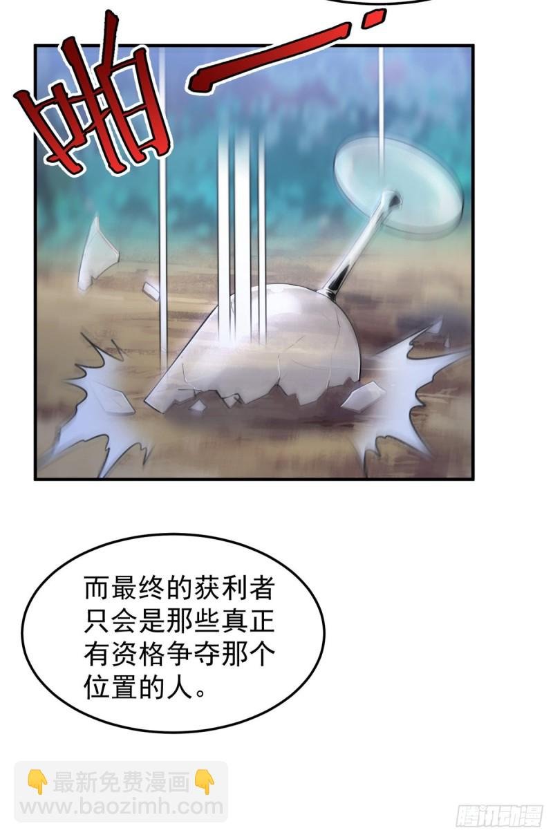 051 纪寒武