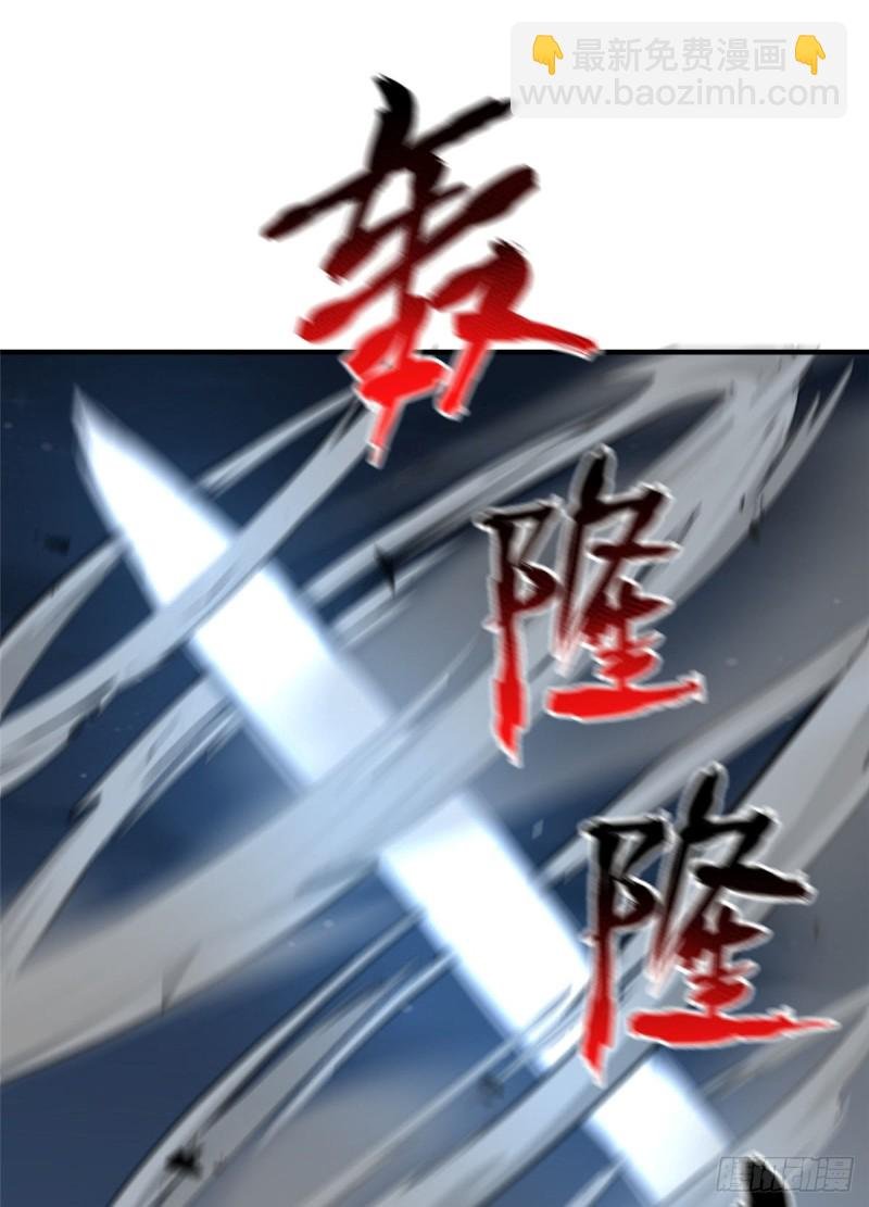 051 纪寒武