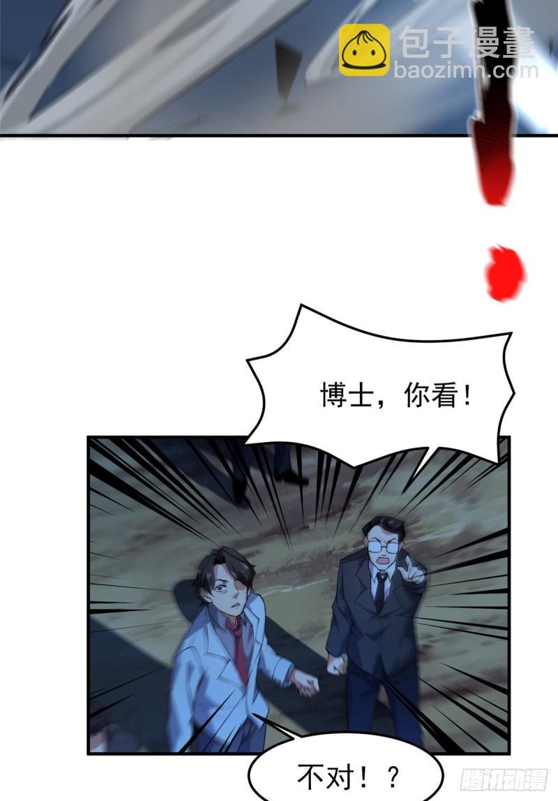 051 纪寒武