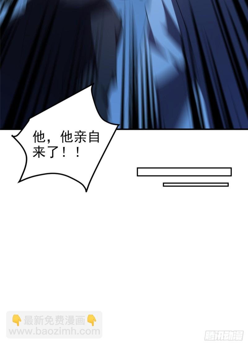 051 纪寒武