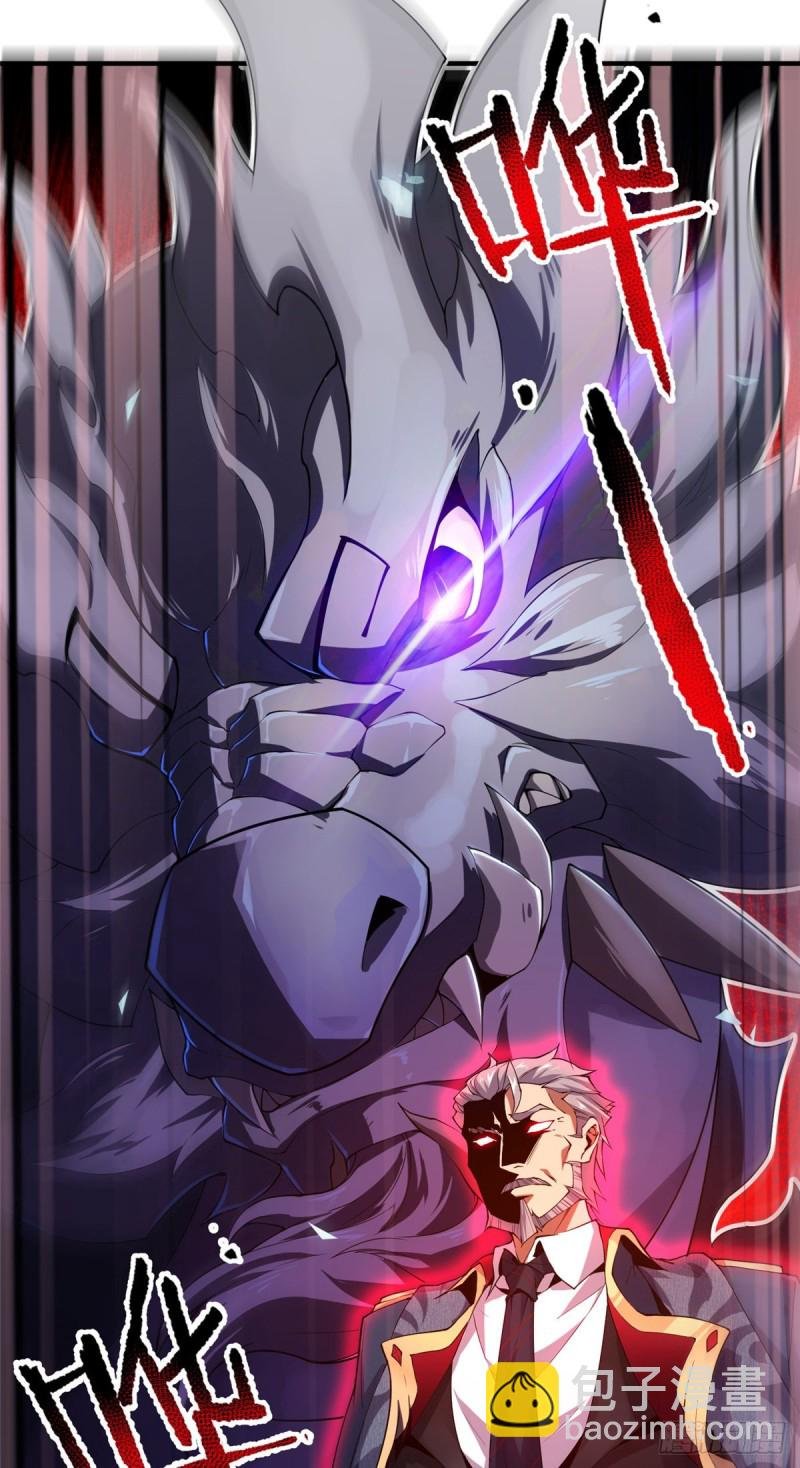 051 纪寒武